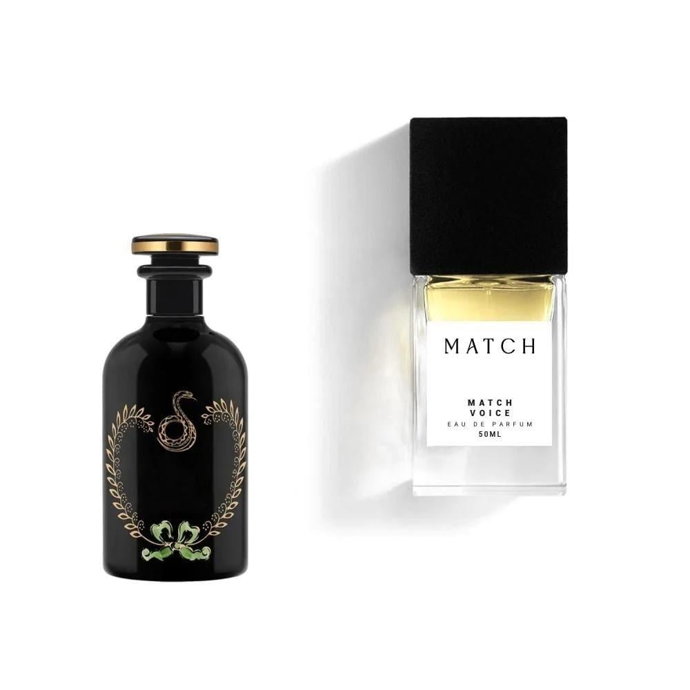 عطر ماتش فويس